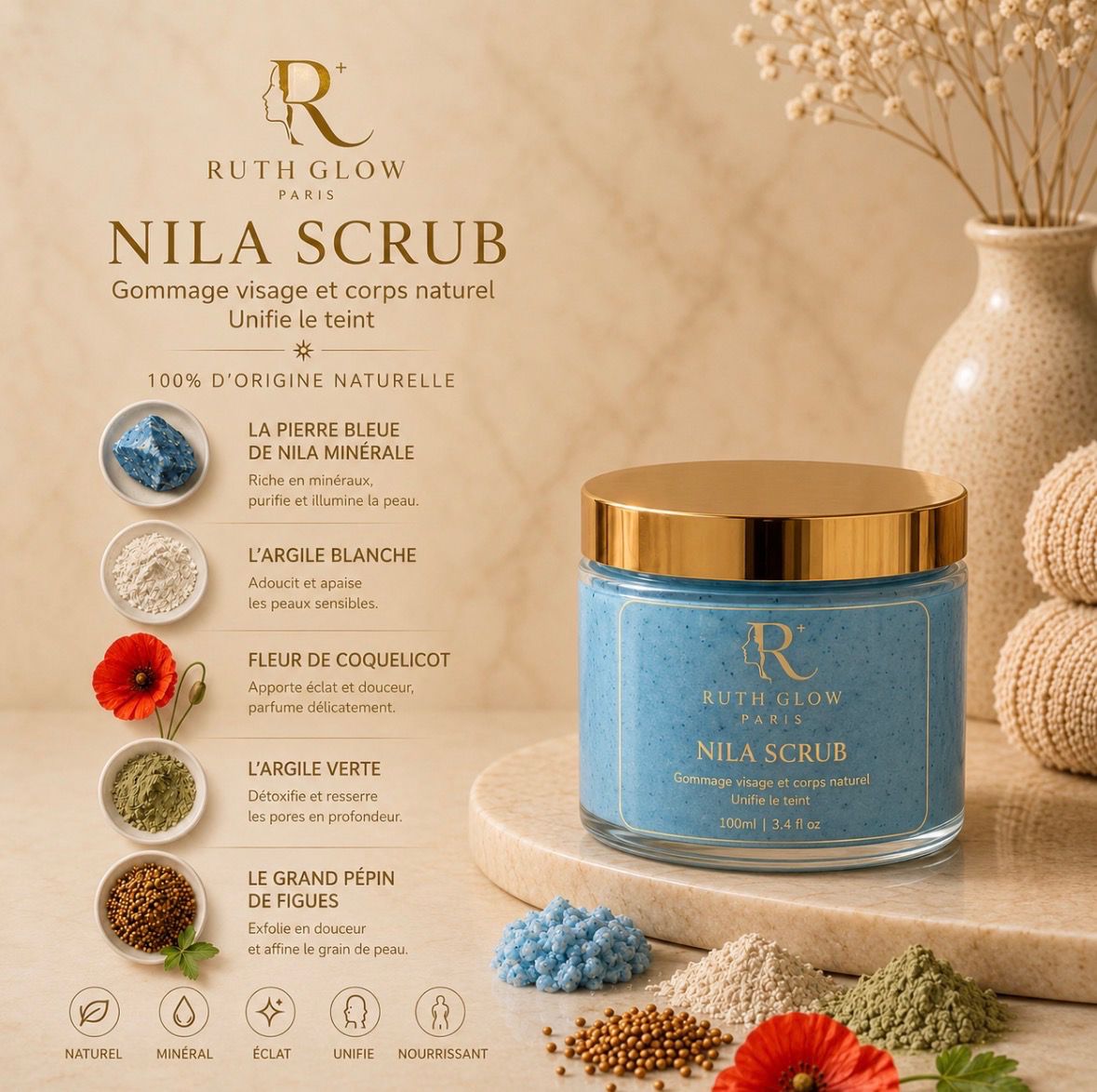 Nila Scrub 🌿